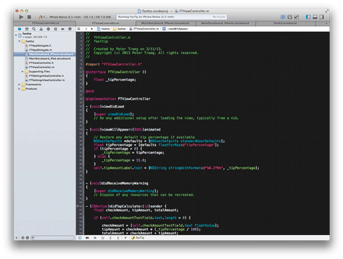 xcode-screen-500