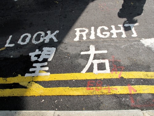 Wayfinding and Typographic Signs - cphan-look-right-hongkong