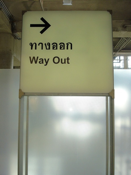 Wayfinding and Typographic Signs - cphan-wayout-airport-bangkok