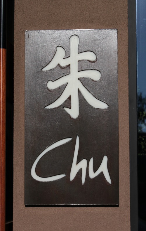 Wayfinding and Typographic Signs - chu