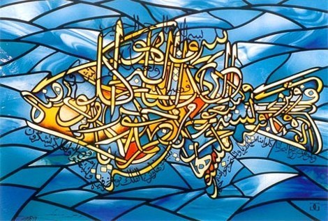 Lettering and Handwriting - Arabic calligraphy | creativebits