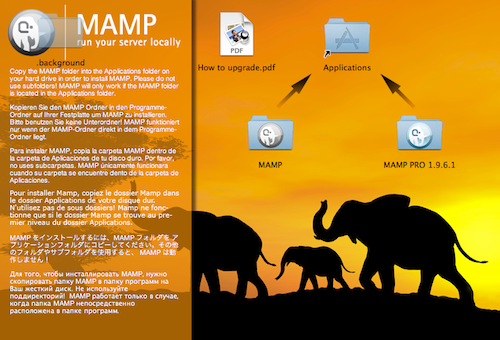 MAMP Installation Screen