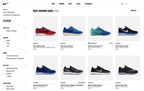 Nike website