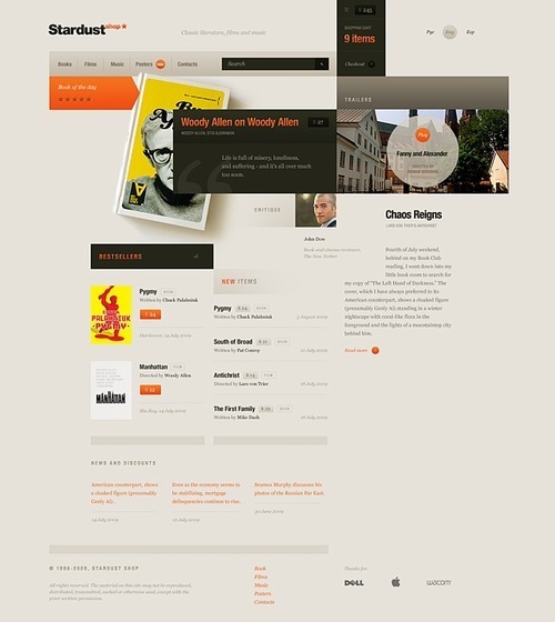 Russian Web Design - Stardust shop.