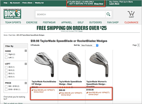 Dick’s Sporting Goods offers “flash” sales on its website.