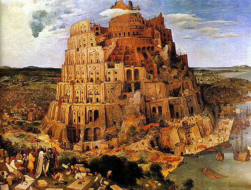 A Picture of the Tower of Babel