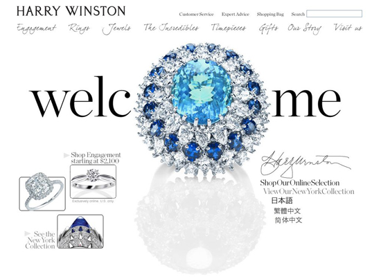harry-winston website, Harry Winston’s jewelry online sore