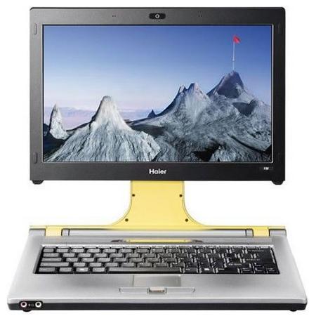 Laptop Designs - Haier's crazy / crazy expensive laptop - Engadget