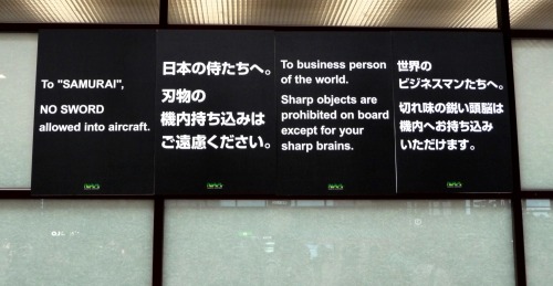 Wayfinding and Typographic Signs - travelling-samurai