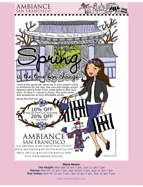 Ambiance San Francisco newsletter