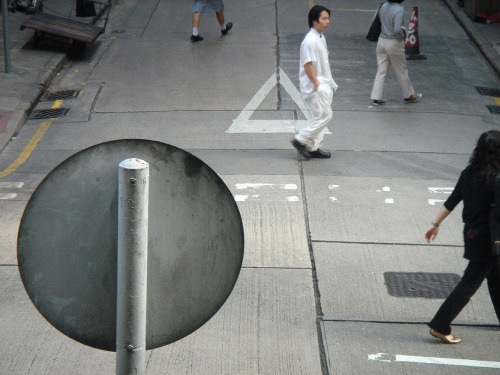 Wayfinding and Typographic Signs - sign-to-nowhere