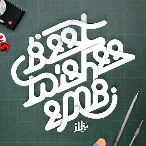 Beauty of Typography - FFFFOUND!