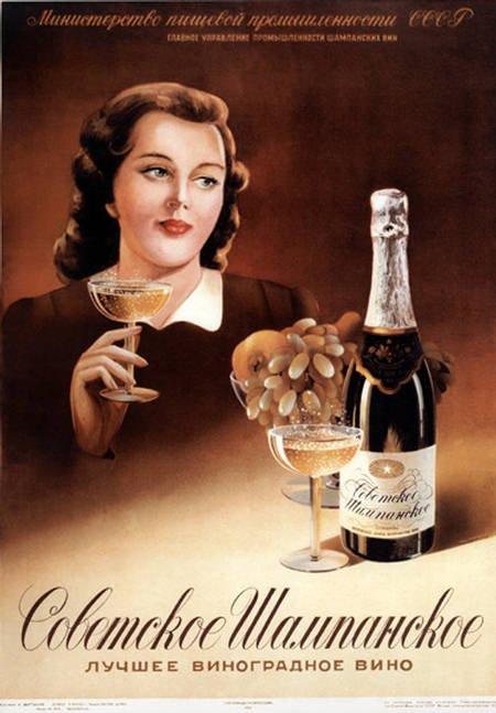 Vintage and Retro - Champagne!