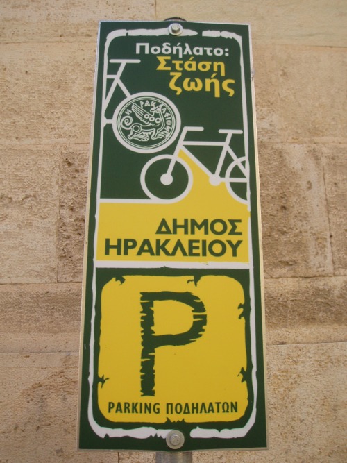 Wayfinding and Typographic Signs - bike-parking-sign