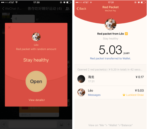 WeChat's hong bao feature, red envelopes with real money that users can give away within the messaging app.