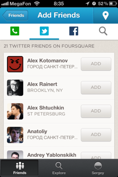The Foursquare app displays profile pictures of your friends during authentication.