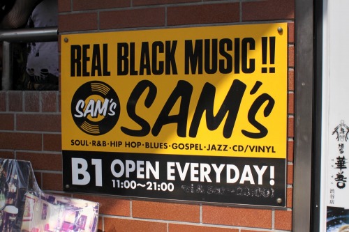 Wayfinding and Typographic Signs - real-black-music-in-tokyo