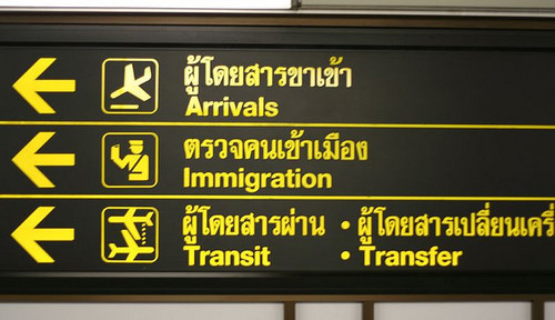 Thai airport sign