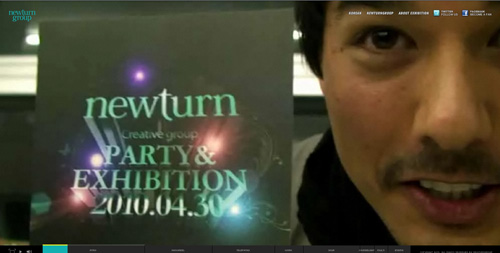 Newturn Group's Webart Exhibition in Background Video Showcase