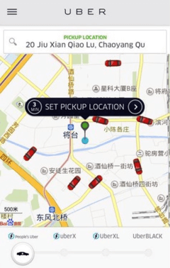 In China, Uber drivers are represented with red cars instead of the usual black.