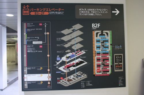 Wayfinding and Typographic Signs - escaping-flatland-in-japan