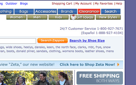 ecommerce screenshot