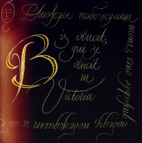 beautiful english handwriting styles