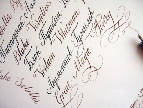 beautiful cursive writing styles