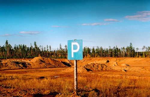 Wayfinding and Typographic Signs - parking-in-siberia