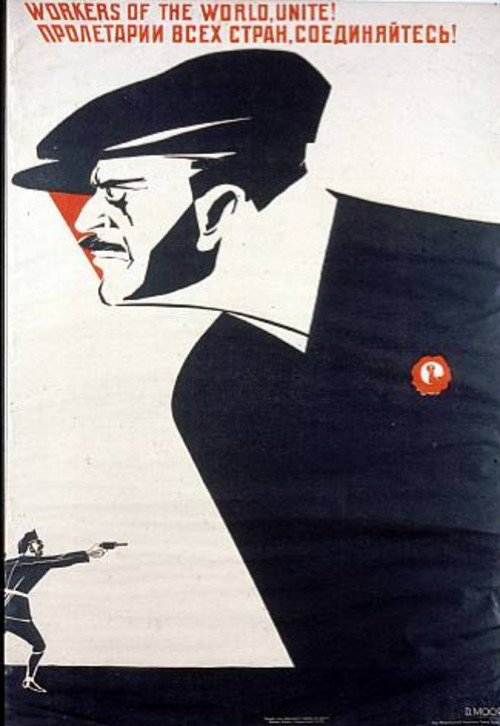 Propaganda Posters 