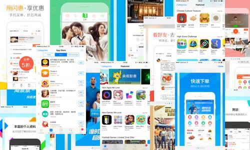 Screenshots from the most popular apps on China's iOS App Store show some of the best practices to follow when localizing for the Chinese mobile market.