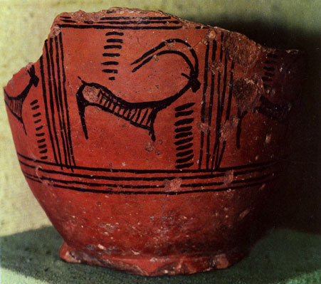 The History Of Logo Design - Fragment of a vase