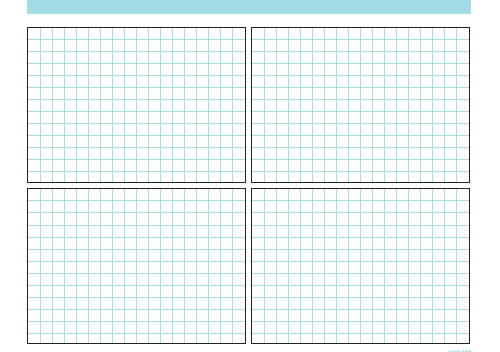 Graph Paper: Printable Graph Paper with Name Block