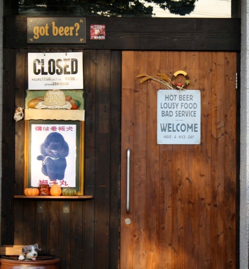 Wayfinding and Typographic Signs - outside-a-pub