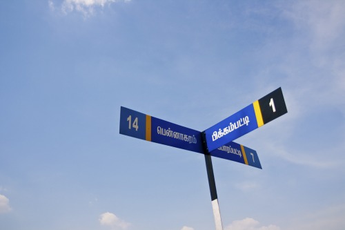 Wayfinding and Typographic Signs - life-at-cross-roads