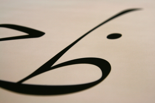 Closeup of the early sketches of Zapfino Arabic.