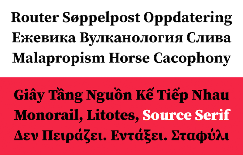 Source Serif