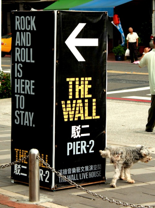 Wayfinding and Typographic Signs - rock-and-roll-is-here