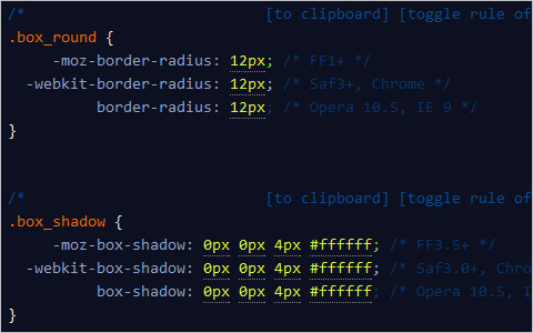 CSS Border Radius