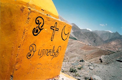 Wayfinding and Typographic Signs - kargil-view-point