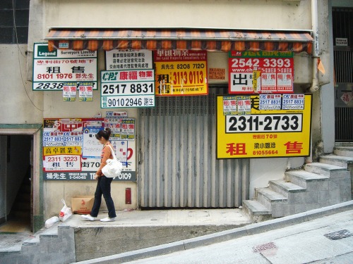 Wayfinding and Typographic Signs - tenant-signs-hong-kong