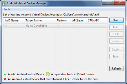 android-avd-manager