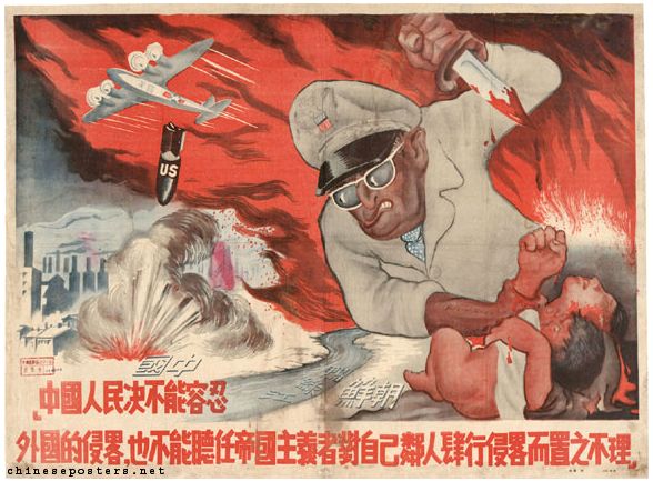 mussolini propaganda posters english