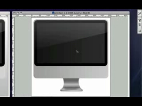 Photoshop Tutorial Screenshot