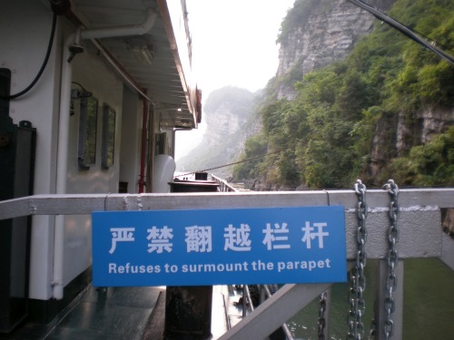 Wayfinding and Typographic Signs - refuses-to-surmount-the-parapet