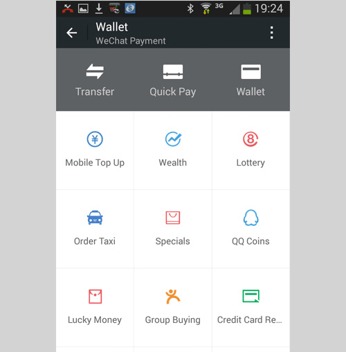 12-wechat-3-wallet-opt-small