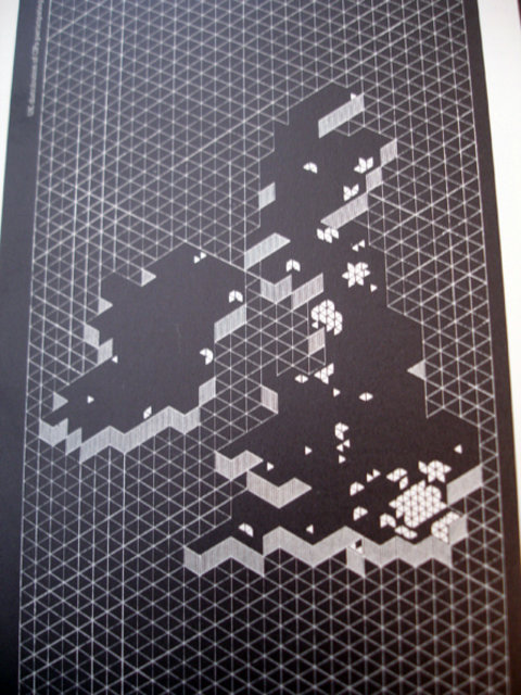 Swiss Graphic Design - Graphis Diagrams –– 1974