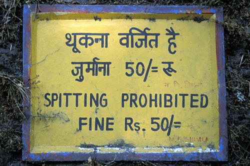 Wayfinding and Typographic Signs - spitting-prohibited