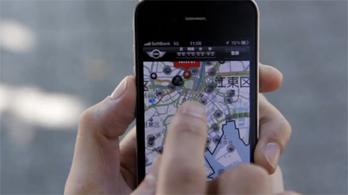 Location-based treasure hunt app for the Mini promotional campaign. (Image: Popsop).