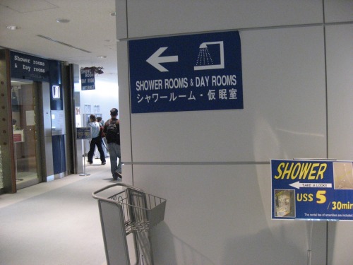 Wayfinding and Typographic Signs - shower-day-rooms-sign-japan